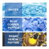 Сыворотка с пептидом голубой меди для разглаживания морщин, подтягивающая, лифтинговая, уменьшающая мимические морщины, восстанавливающая эластичность кожи, увлажняющая, придающая сияние, 30 мл