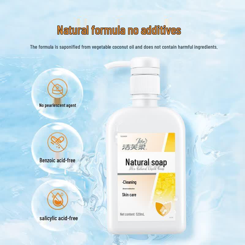 Jie Fu Rou Natural Hand Soap