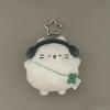Cute Cartoon Lucky Grass Cat Plush Doll Toy Kawaii Plush Doll Keychain Backpack Pendant Bag Decoration Accessories Gifts