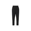 Fragment Design Collaboration Casual Comfort Sports Long Pants Men Bottoms Black DA2980-010