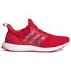 Adidas UltraBoot 4.0 DNA Chinese New Year - Scarlet Unisex Sneakers Red Collegiate-Purple Cloud-White GZ8989