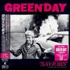 CD GREEN DAY  Saviors Deluxe Edition WPCR18742 REPRISE 2025 Japan Obi Rock