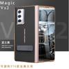 Premium Genuine Leather Flip Case Honor Magic Vs2 V2 Foldable Phone With 270 Rotating Stand Shockproof Full Coverage