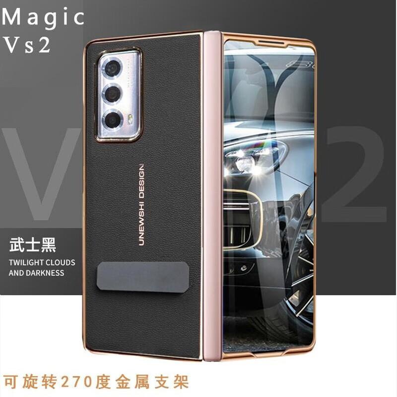 Premium Genuine Leather Flip Case Honor Magic Vs2 V2 Foldable Phone With 270 Rotating Stand Shockproof Full Coverage