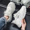 Breathable Running Mesh Upper Thick Platform Male Sports Shoes Stylish Jogging Comfortable Wide Trend 2025 Men's Casual Sneakers