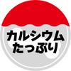 Oyatsu Company Baby Star Ramen со вкусом курицы 68 г x 12 пакетиков [Официальный] (Много кальция, Рецепты, Кулинария, Закуски)