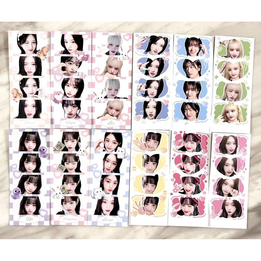 Ive Domusong Bigonggood Случайная коробка Фотокарточка Пурикура Стикер Товары