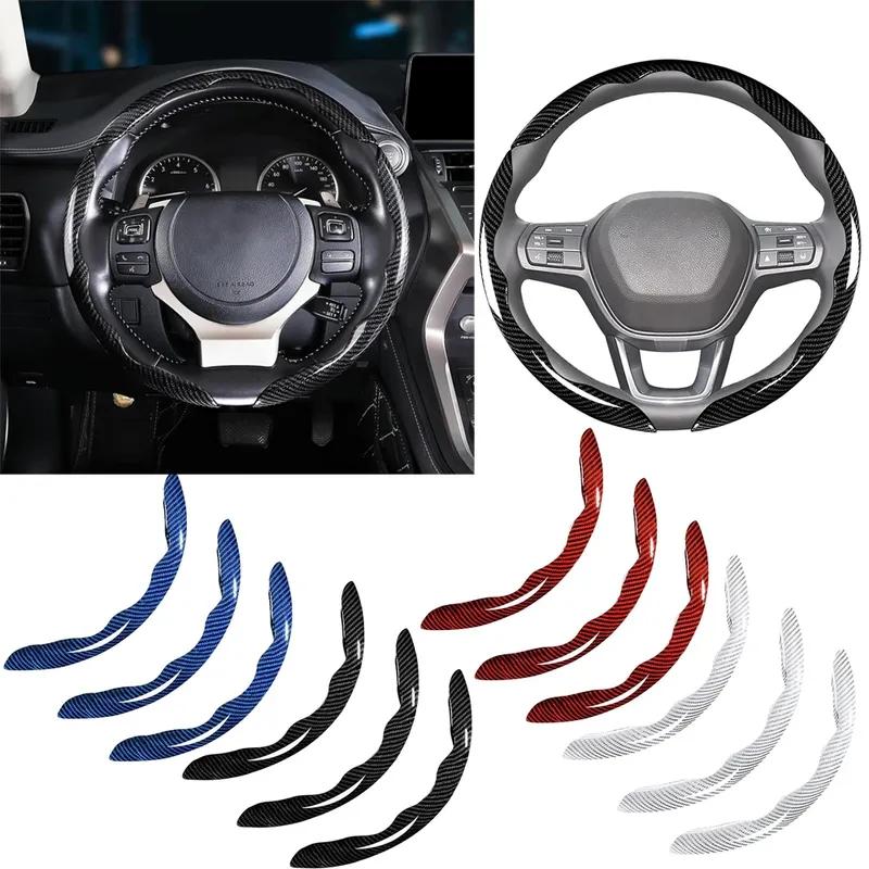 Carbon Fiber Non-slip Protective Cover Segmented Car Steering Wheel Cover Car Styling Accessories 38cm Universal