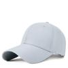 Hard Top Waterproof Shade Baseball Cap Camping Quick Dry Sun Hat Men and Women Sunscreen Duck Tongue Hat