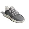 Adidas Tubular Shadow 'Platinum Metallic' Women's CQ2462