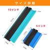 Youabubu Contour Gauge, Contour Gauge, Contour Gauge, Mould Making Tool, Measuring Tool, High Precision Curved Ruler, Contour Copy, DIY (5 Inch)