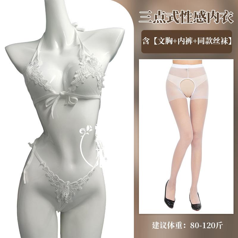 Sexy underwear, small breasts, three-point sexy lace, perspective temptation, open-file chest exposure, passion, pure desire suit