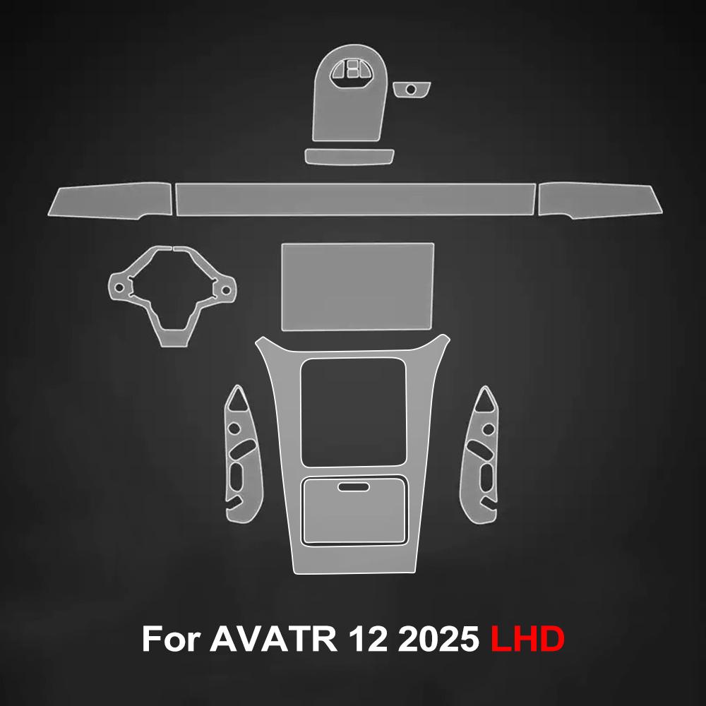 Прозрачная ТПУ пленка для интерьера автомобиля AVATR 12 2025, предварительно вырезанный PPF стикер против царапин для центральной консоли, аксессуары, набор для модификации