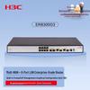 H3C ER8300G3 Корпоративный проводной гигабитный VPN-маршрутизатор (Китайская версия)