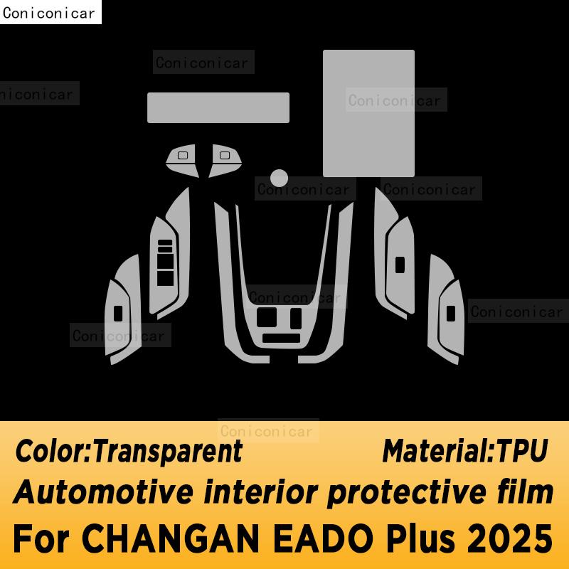 For CHANGAN EADO PLUS 2025 Panel Dashboard Navigation Automotive Interior Protective Film TPU Anti-Scratch