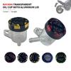 Motorcycle Brake Master Cylinder Brake Fluid Reservoir Transparent Brake Oil Tank Motorcycle Upper Pump Oil Cup with CNC Cap