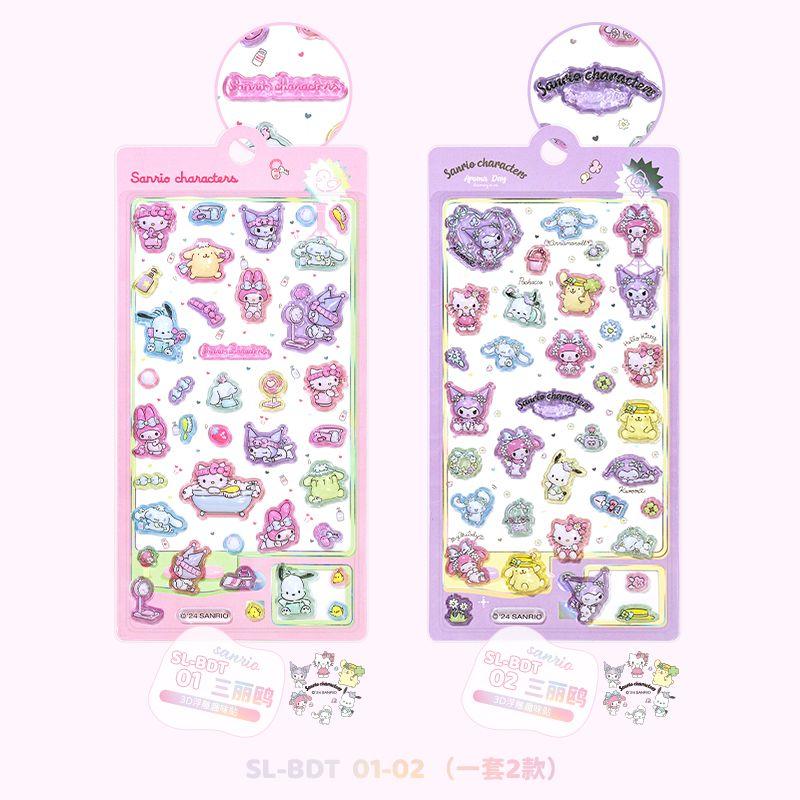 Kuromi 3D Crystal Gem Sticker - Cartoon Relief Decals for Journal Diary Planner Scrapbook Kids Reward (2026 Hot)