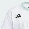 adidas Футболка Climacool Белый/Светло-Зеленый Детская Возраст 3 7 Лет KC1543