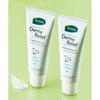 Acnes 2 X [быстрое увлажнение] Derma Relief Восстанавливающий крем 40 мл