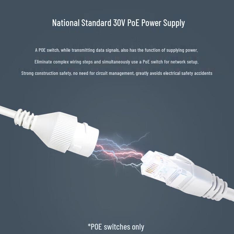 Hikvision DS-3E0106P-E(C) 6-Port 100M PoE Switch