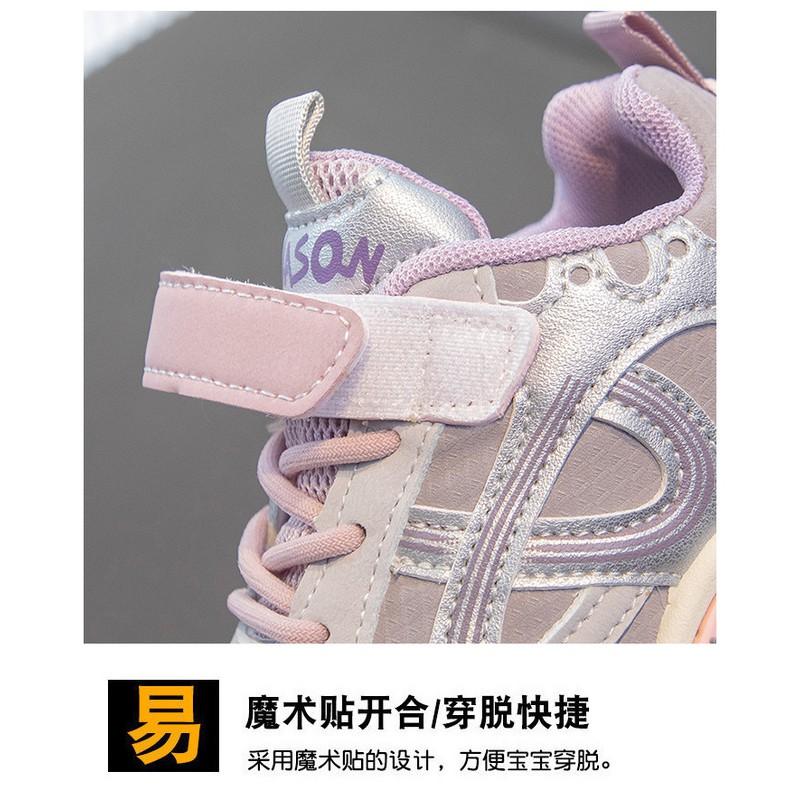 Kids Chunky Sneakers Boys Girls Lightweight Breathable PU Upper Rubber Sole Velcro