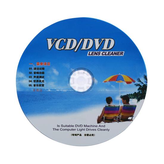 VCD DVD Player Lens Cleaner Dust Dirt Removal Cleaning Fluid Disc Restore Kit