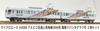 Micro Ace N Gauge Alpico Kotsu Kamikochi Line 3000 Series with Defrosting Pantograph, 2-Car Set, Model Train, A6588