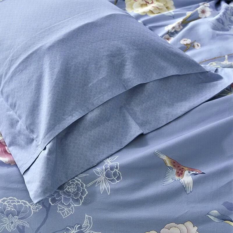FUANNA Lanting Yayun Pure Cotton Bedding Set with Duvet
