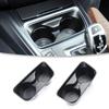 51169218925 Car Center Console Water Drink Cup Holder Insert Removable Cover For BMW 3 4 Series F30 F31 F34 F35 F32 F33 F36 F82