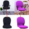 Seat Case Removable Elastic Washable Swivel Seat Cover Computer Office Chair Covers Seat Cover