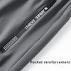Cool Casual Pants Men's Summer Daily Jogging Skin-friendly Fabric Fashion Plus Size Quick Drying Sweatpants Can Stretch