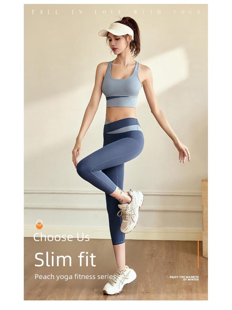 Женский красочный противоударный костюм для йоги и фитнеса Juyitang