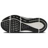 Nike Air Zoom Structure 25 белые металлические золотые черные мужские кроссовки светло-дымчато-серые HQ3660-100