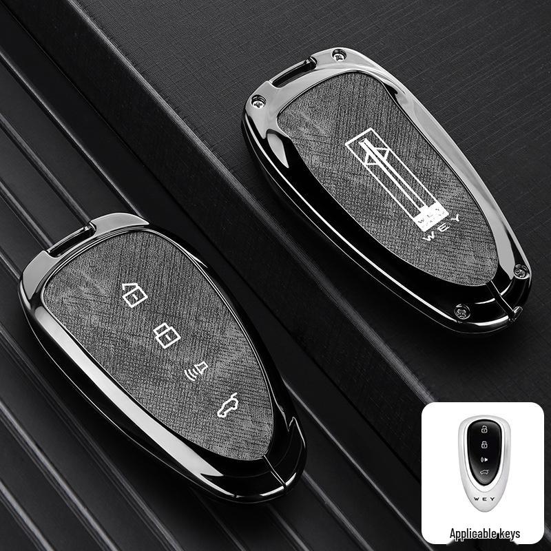 Чехол для ключа автомобиля Wey для VV7, Mocha, VV5, Latte DHT, Macchiato, VV6, Great Wall WEY P8