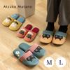 ATSUKO MATANO Tulip Large 61924 Slippers, (approx. 24-26cm), Yellow,