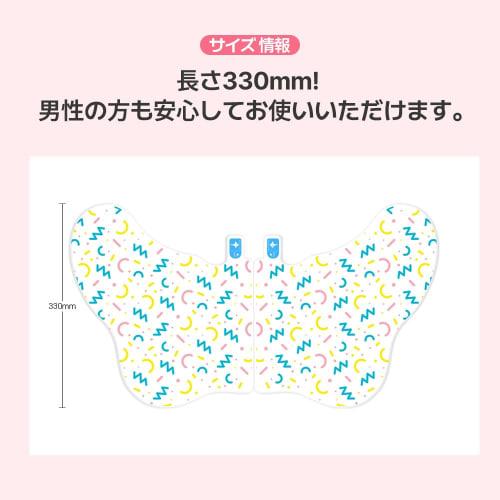 MADFORCOS Silky Smooth Foot Peeling Mask, 40ml, 2 Sheets, Painless Heel Callus Removal, Foot Exfoliation Mask