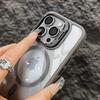 Магнитный противоударный чехол для телефона для iPhone 17 16 15 14 13 12 11 Pro Max для подставки MagSafe, протектор для стеклянного объектива, задняя крышка, Funda
