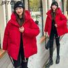BITCED Plus Size Thickened Cotton Coat Women's Fall/Winter A-Line Loose Fit Puffer Jacket Warm Cotton-Lined Hooded Outerwear