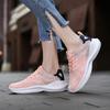 Fashion Women's Sports Shoes Soft-soled Running Shoes Mesh Casual Women's Sports Shoes Light Vulcanized Walking Shoes Running Sports