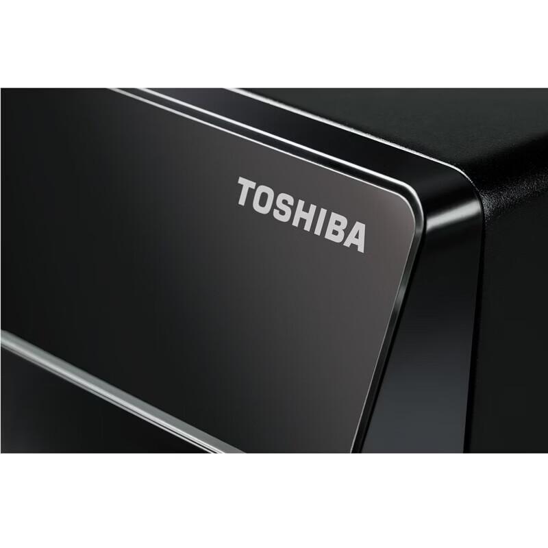Toshiba B-EX6T1 Series Industrial Barcode Printer CN plug (adapter included)