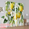 2 шт., 2D печать на плоскости Занавеска для окна LemonBlossomCanvas Полиэстеровая ткань (без стержня) Украшения для дома Идеально для