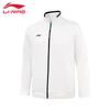 Толстовка-куртка Li-Ning на молнии без капюшона