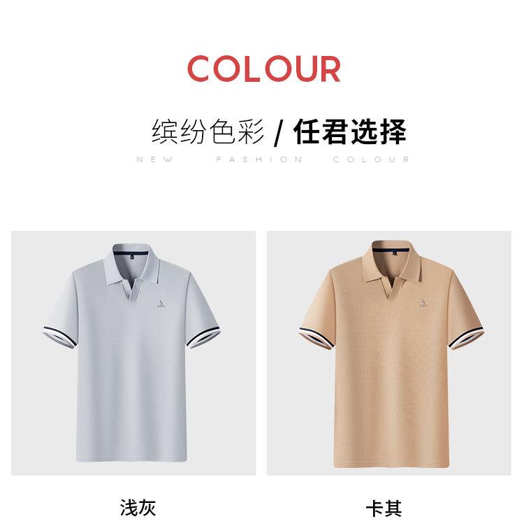 Summer Old Money Wind Seagull Neck Short Sleeve T-shirt Polo Shirt