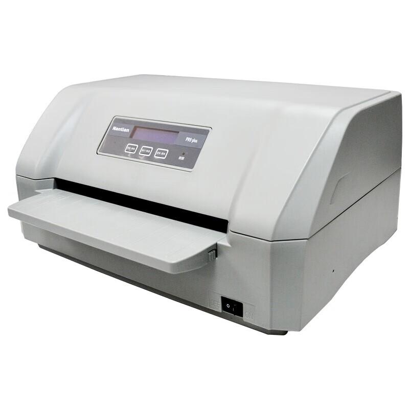 Nantian PR9 Plus 24-Pin Passbook & Document Printer CN plug (adapter included)