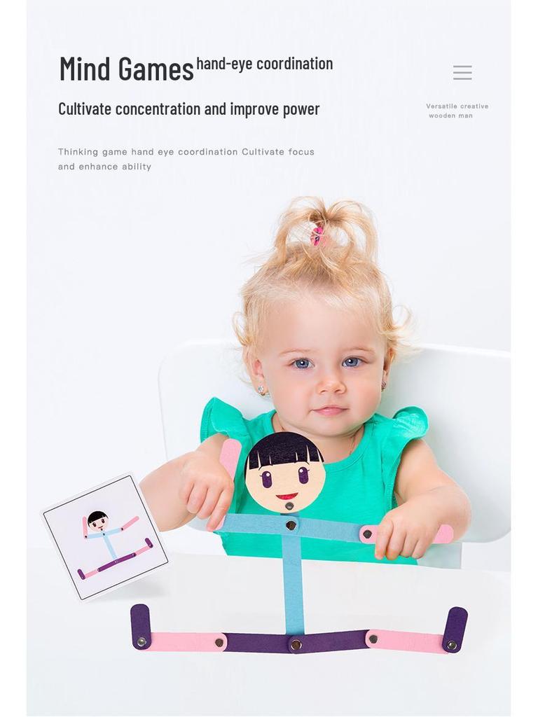Гибкие бамбуковые конечности Деревянный манекен-головоломка: Детская игрушка для раннего развития