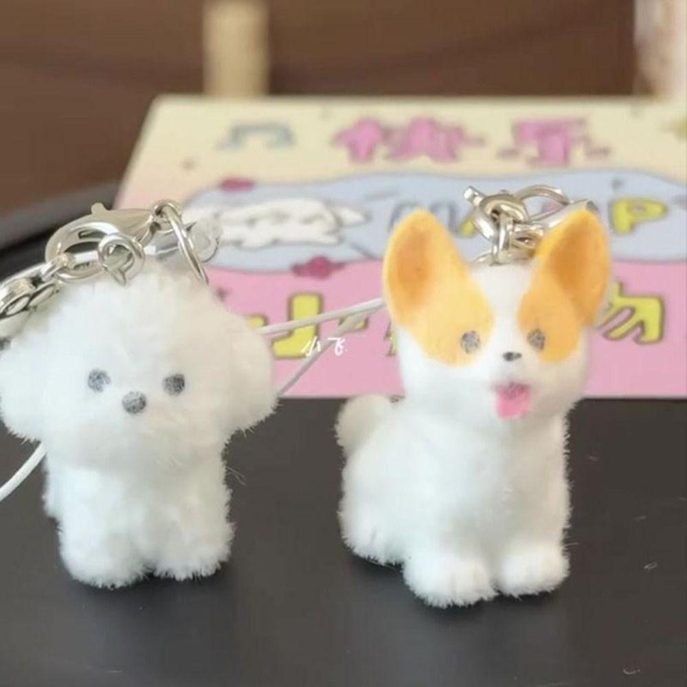 Пушистая кукла, стайная собака, брелок для ключей, сумка, декор, кролик, телефон, кулон, 3D-подвеска в виде животного, автомобильный брелок