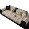 Chenier Premium Sofa Cushion  New Light Luxury Four-Season Universal Non-Slip Leather Seat Cushion Cover Cloth Towel