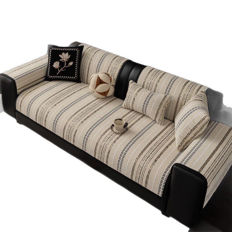 Chenier Premium Sofa Cushion  New Light Luxury Four-Season Universal Non-Slip Leather Seat Cushion Cover Cloth Towel