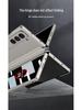 Чехол Samsung Z Fold 6 Slim с защитой от подглядывания, на магнитной защелке, с защитой всего экрана
