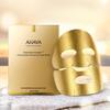 Маска-эссенция для лица Ahava Dead Sea Revitalizing